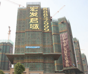 宏發(fā)君域防雷報檢報建服務(wù)