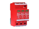 40KA 3P T2 試驗 II級試驗電涌保護器  SL C40 (3P)