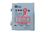 F型防水防雷箱（I級）