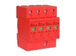 ★低價(jià)機(jī)房防雷，機(jī)房浪涌20KA，SL-C20-OEM★